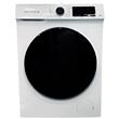 Lavaropas Automático Inverter Dalton Frontal 7kg 1200rpm Digital Blanco DA-L70-BL