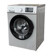 Lavarropas Automático Inverter Dalton Frontal 9kg 1400rpm Digital Silver DA-L90-SI