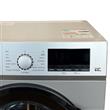 Lavarropas Automático Inverter Dalton Frontal 9kg 1400rpm Digital Silver DA-L90-SI