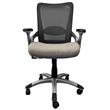 Silla de Oficina Dalton Soporte Lumbar Regulador de Altura Negra/Gris DA-LDL-921