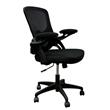Silla de Oficina Dalton Negra DA-LDL-943G