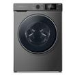 Lavasecarropas Philco Predicta Inverter Carga Frontal 12kg Dark Grey PHLS128GT