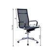 Silla De Oficina Ejecutiva Negra Respaldo Alto PRAM