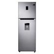Heladera Samsung Inverter No Frost 330 Litros Dispenser Silver