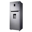 Heladera Samsung Inverter No Frost 330 Litros Dispenser Silver