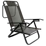 Reposera Playera Descansar Caño Aluminio 5 Posiciones Coversol Negro 80045