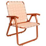 Sillón Plegable de Aluminio Descansar Coversol Apoyabrazos Cobre Crema 80049
