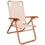 Reposera Baja Descansar de Aluminio y Coversol Cobre/Crema 5 Posiciones 80053