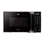 Microondas Digital BGH 20 Litros 700W Timer Negro.