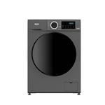 Lavarropas Automático BGH 8kg Inverter Carga Frontal 1400rpm BWFI08S24AR.