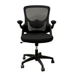 Silla de Oficina Dalton Negra DA-LDL-943G