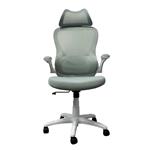 Silla de Oficina Dalton Gris con Apoya Cabeza DA-LDL-946HW