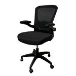 Silla de Oficina Dalton Negra DA-LDL-948