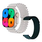 Smartwatch Grow Home GR 29 Ultra+ Malla Silicona Blanca Y Malla Tela Azul