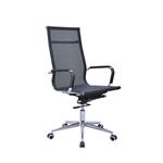 Silla De Oficina Ejecutiva Negra Respaldo Alto PRAM
