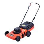 Cortadora de césped  Dibra 1600w 45cm Corte Altura Regulable con Recolector