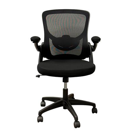 Silla de Oficina Dalton Negra DA-LDL-943G