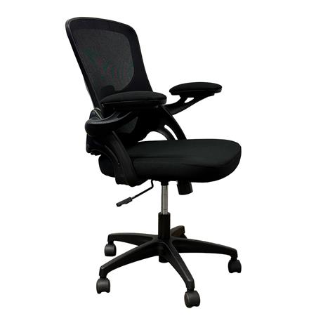 Silla de Oficina Dalton Negra DA-LDL-943G