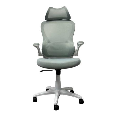 Silla de Oficina Dalton Gris con Apoya Cabeza DA-LDL-946HW