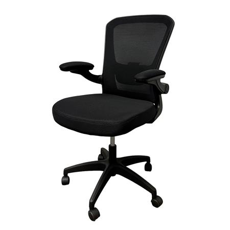 Silla de Oficina Dalton Negra DA-LDL-948