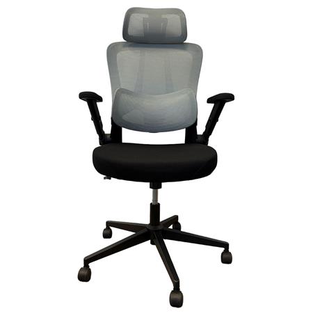 Silla de Oficina Dalton Reposa Cabeza Soporte Lumbar Altura regulable Negra/Gris DA-LDL-950H