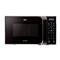 Microondas Digital BGH 20 Litros 700W Timer Negro