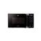 Microondas Digital BGH 28L con Grill 1250w Negro