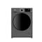 Lavarropas Automático BGH 8kg Inverter Carga Frontal 1400rpm BWFI08S24AR.