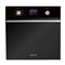 Horno Eléctrico Drean 60cm Digital Convección HEDR601CN