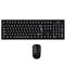 COMBO: Teclado y Mouse Inalámbrico Genius KM-8101