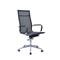 Silla De Oficina Ejecutiva Negra Respaldo Alto PRAM