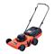 Cortadora de césped  Dibra 1600w 45cm Corte Altura Regulable con Recolector