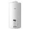 Termotanque para colgar 75lts Multigas Longvie
